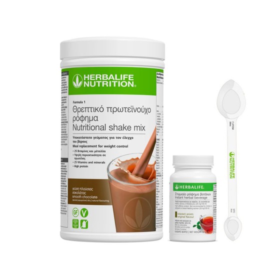 Herbalife Quick Start 21...
