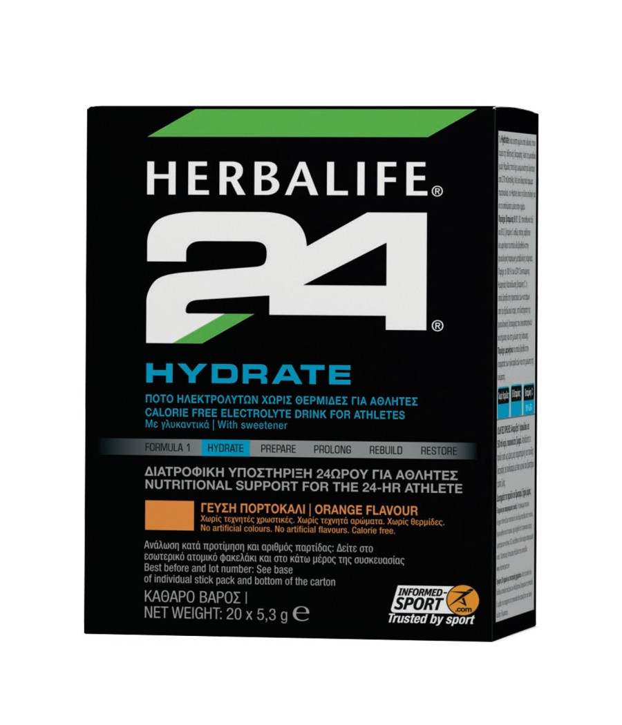Herbalife24® Hydrate Ποτό Ηλεκτρολυτών