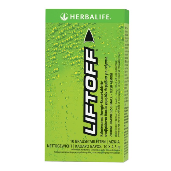 Lift Off® - Αναβράζον Ενεργειακό Ποτό με Γεύση Λεμόνι 10 ταμπλέτες